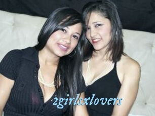 2girlsxlovers