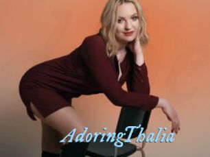 AdoringThalia