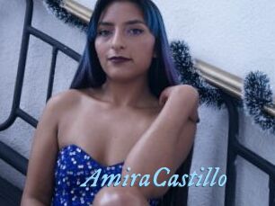 AmiraCastillo