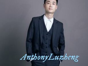 AnthonyLuzheng
