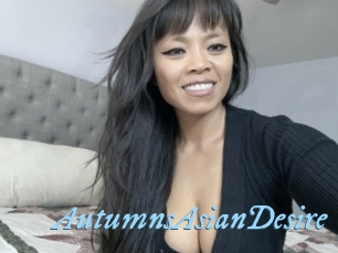 AutumnsAsianDesire