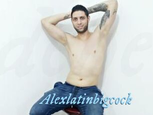 Alexlatinbigcock