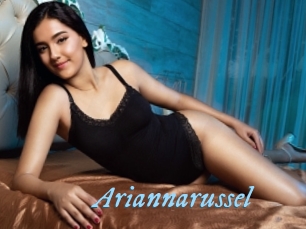 Ariannarussel