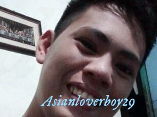 Asianloverboy29