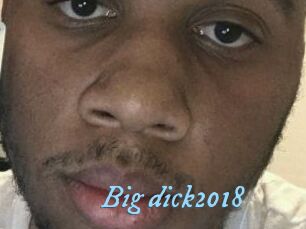 Big_dick2018