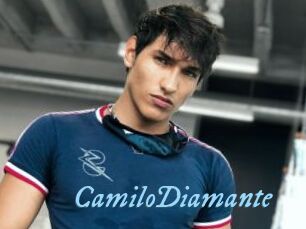 CamiloDiamante