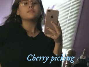 Cherry_picking