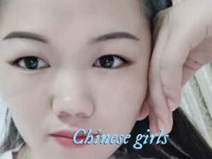 Chinese_girls