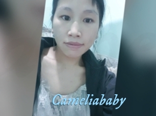 Cameliababy