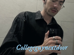 Collegeguynextdoor