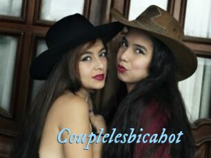 Couplelesbicahot