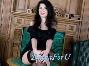 DianaForU