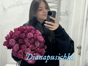 Dianapusichka