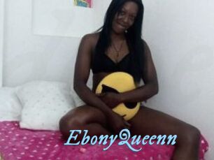 EbonyQueenn