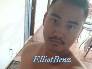 Elliot_Benz