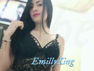 EmillyKing