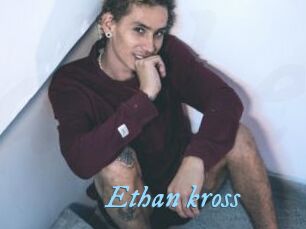 Ethan_kross