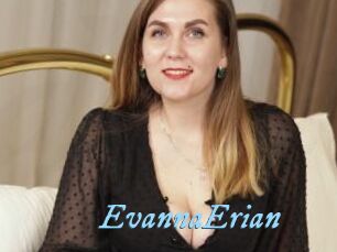 EvannaErian