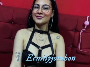 Eemilyjonshon