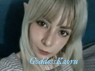 GoddessKaoru