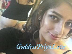 GoddessPriyaLove