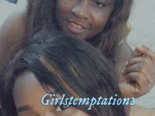 Girlstemptation2