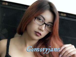 Gomoryjane