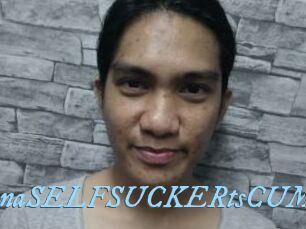 HUGEdanaSELFSUCKERtsCUM