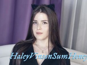 HaleyVinsonSumHoney