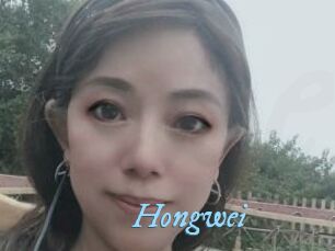 Hongwei