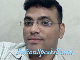 IndianSpeaksTamil