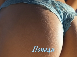 Ilona4u