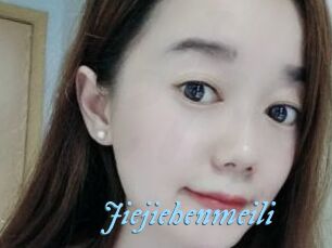 Jiejiehenmeili