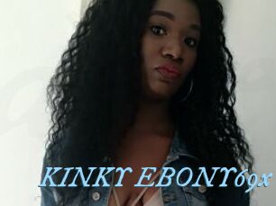 KINKY_EBONY69x