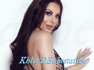 KhloeDBabestation