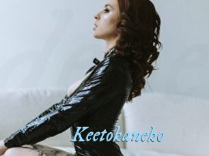 Keetokaneko