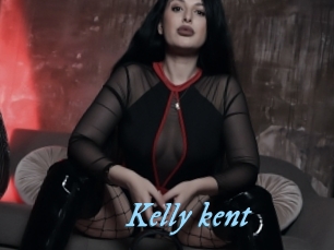 Kelly_kent