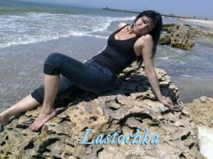 Lastochka