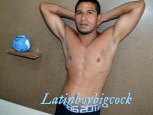 Latinboybigcock