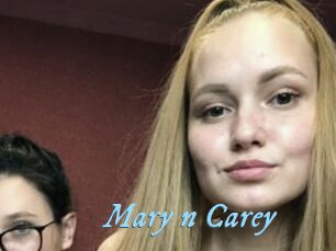 Mary_n_Carey