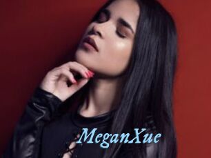 MeganXue