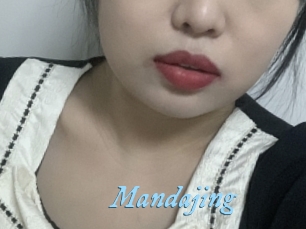 Mandajing
