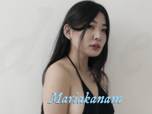 mariakanam DeriheruI