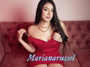 Marianarussel