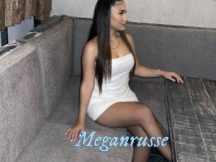 Meganrusse