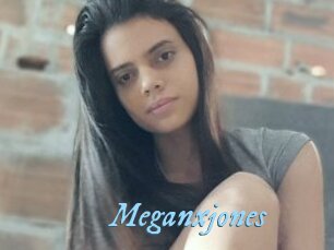 Meganxjones