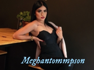 Meghantommpson