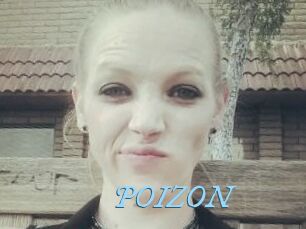 POIZON