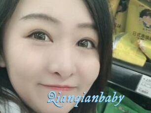 Qianqianbaby