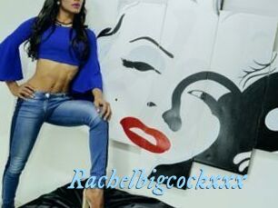 Rachelbigcockxxx